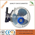 Best quality car air cooler fan 12v car fan